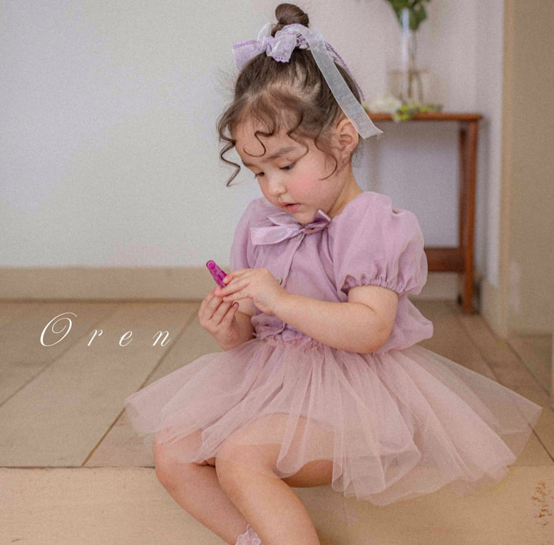 Oren - Korean Baby Fashion - #babyoutfit - Alicia Tutu Suit