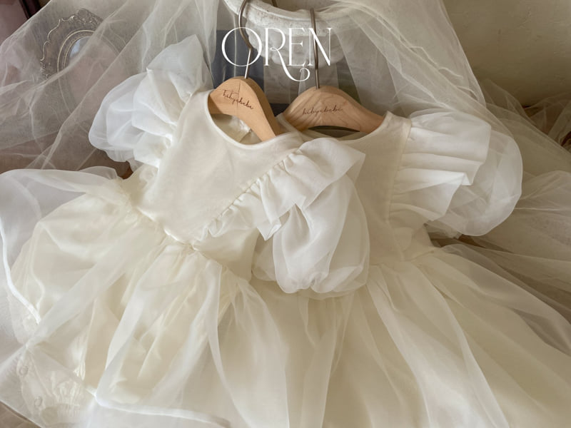 Oren - Korean Baby Fashion - #babywear - Ines Organza Suit