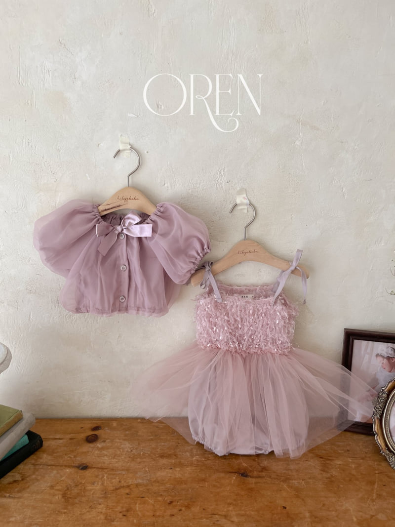 Oren - Korean Baby Fashion - #babywear - Alicia Organza Bolero - 3