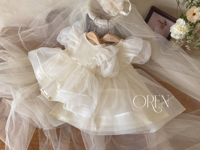 Oren - Korean Baby Fashion - #onlinebabyboutique - Ines Organza Suit - 2