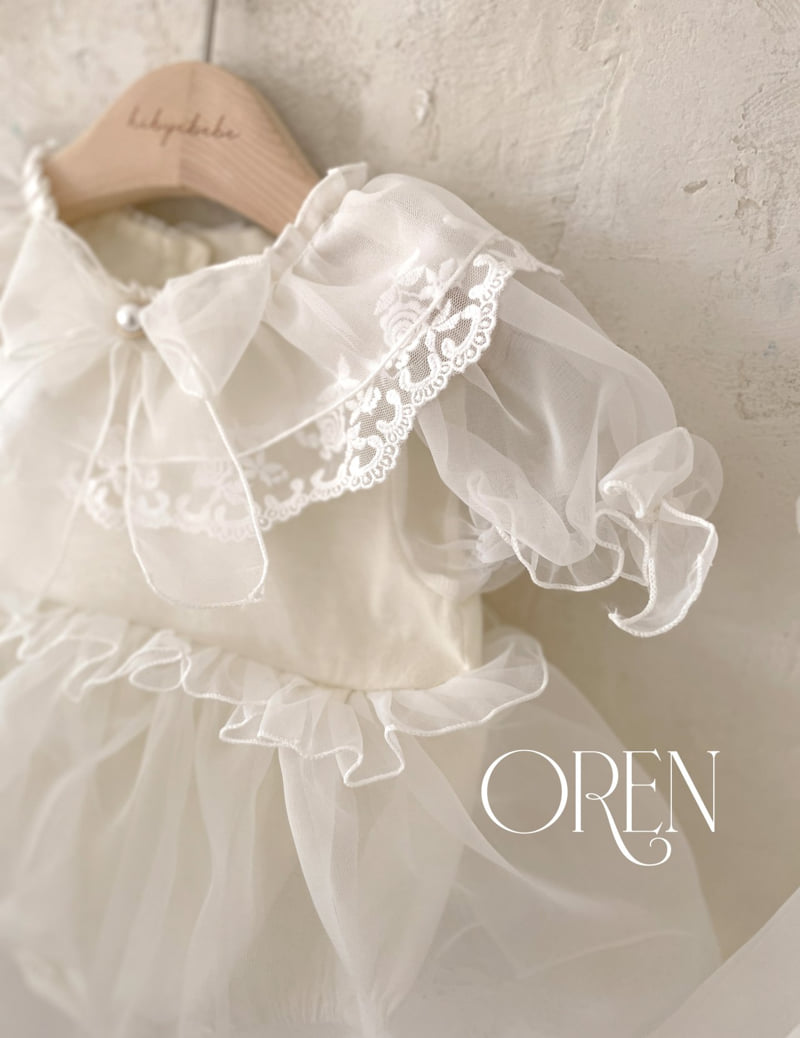 Oren - Korean Baby Fashion - #onlinebabyboutique - Rachel Organza Suit - 10