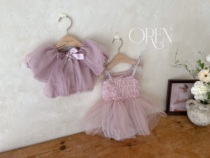 Oren - Korean Baby Fashion - #babywear - Alicia Organza Bolero - 4
