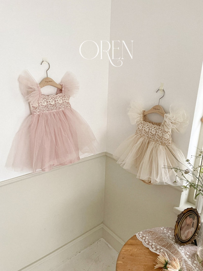 Oren - Korean Baby Fashion - #onlinebabyshop - Kareena Shabang Suit