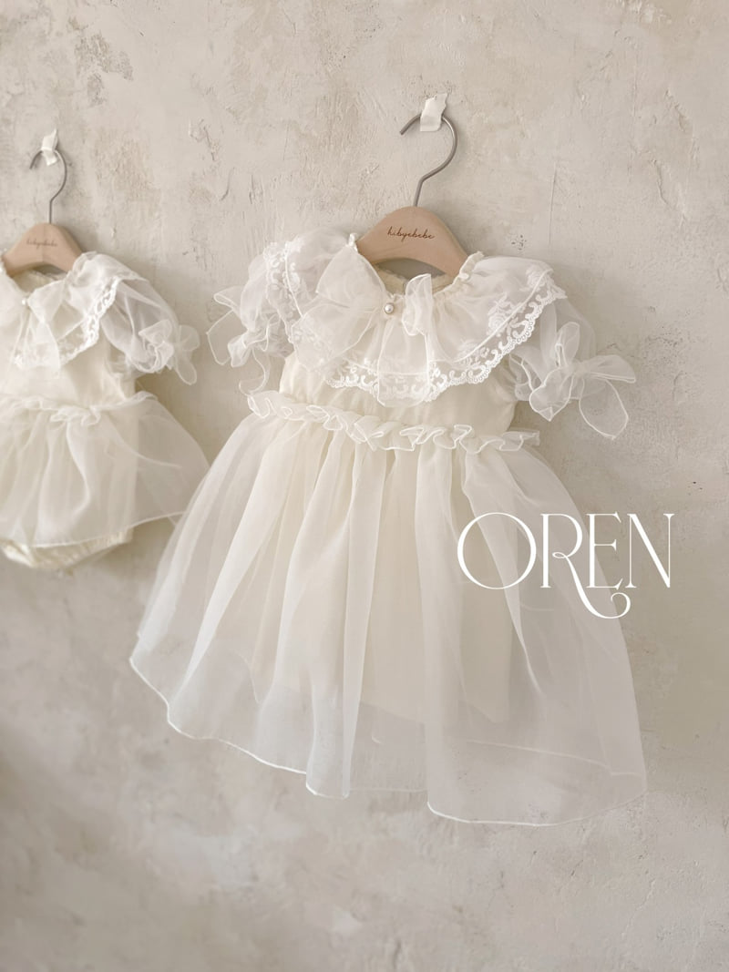 Oren - Korean Baby Fashion - #onlinebabyshop - Rachel Organza Suit - 11