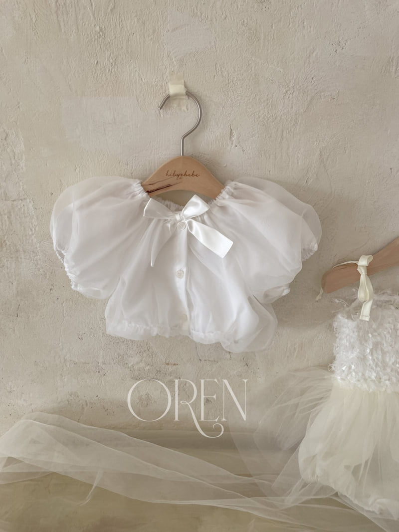 Oren - Korean Baby Fashion - #onlinebabyshop - Alicia Organza Bolero - 5