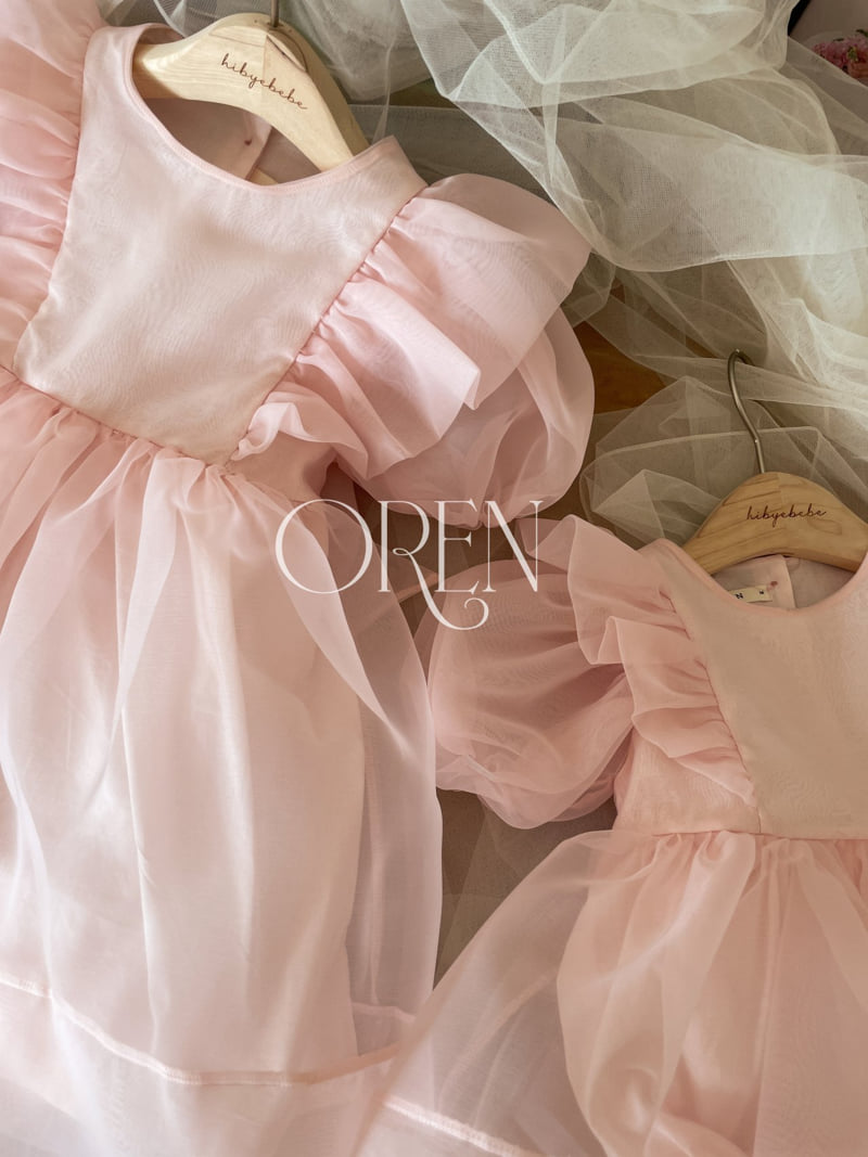 Oren - Korean Baby Fashion - #onlinebabyshop - Ines Organza Suit - 4