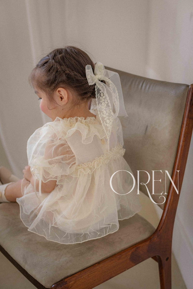 Oren - Korean Children Fashion - #Kfashion4kids - Kids Sophie Organza One-piece - 8