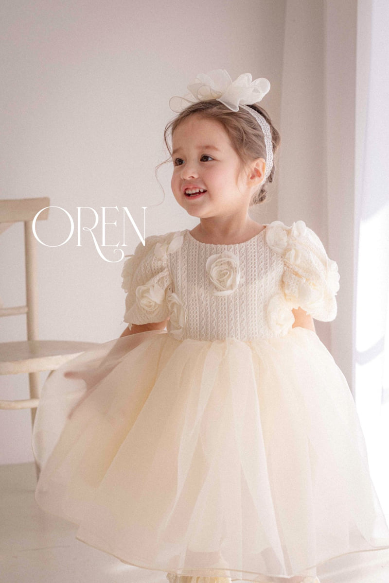 Oren - Korean Children Fashion - #Kfashion4kids - Kids Roseberry Organza One-piece - 2