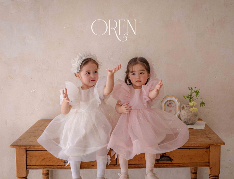 Oren - Korean Children Fashion - #childofig - Ines Organza One-piece - 5