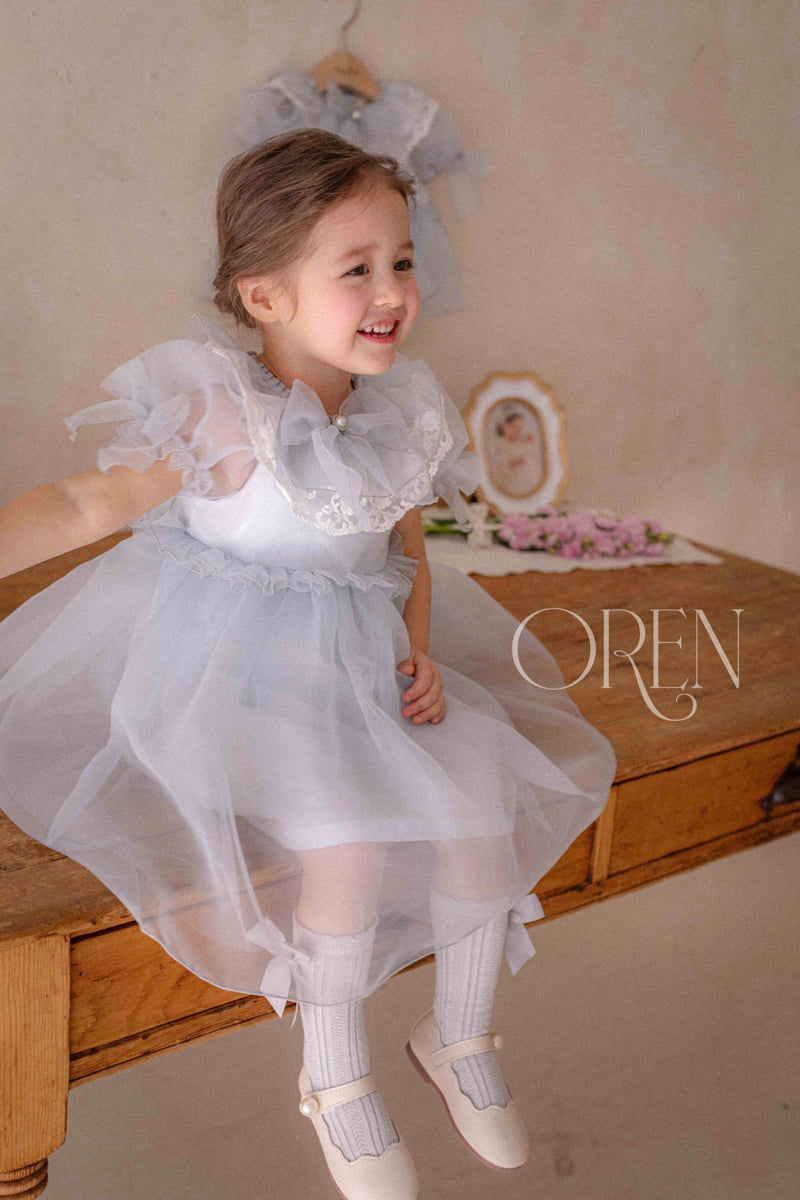 Oren - Korean Children Fashion - #childofig - Kids Rachel Organza One-piece - 11