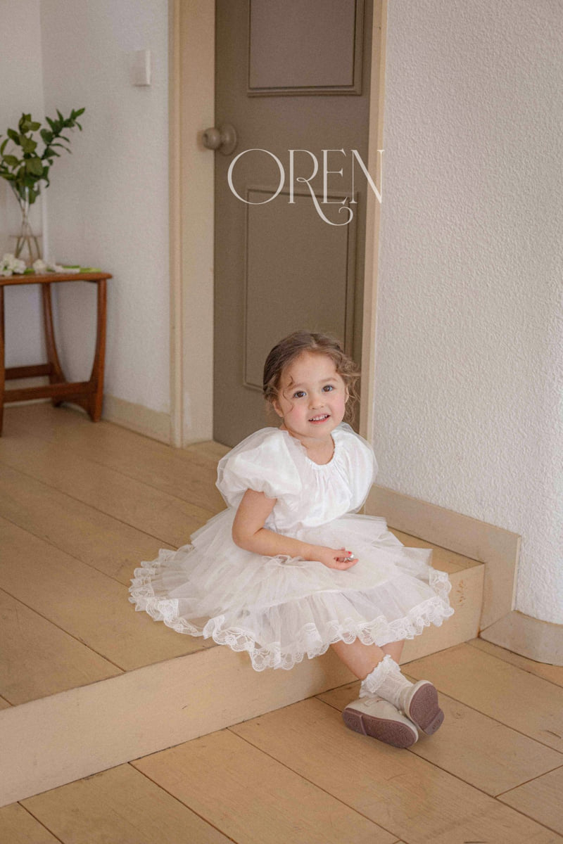 Oren - Korean Children Fashion - #childofig - Kids Lilysian Sha Cancan One-piece - 9