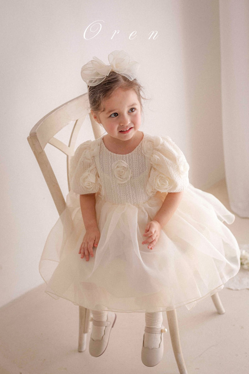 Oren - Korean Children Fashion - #childofig - Kids Roseberry Organza One-piece - 7