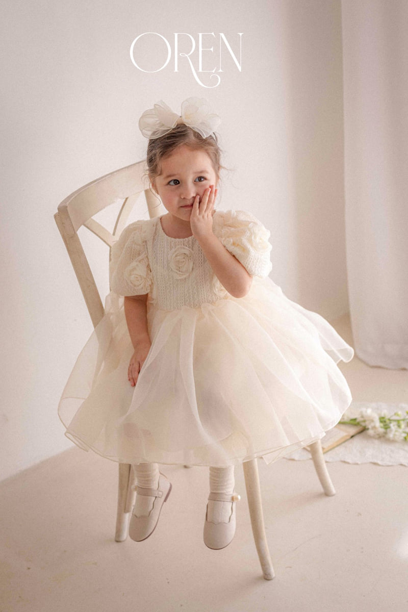 Oren - Korean Children Fashion - #childofig - Kids Roseberry Organza One-piece - 8