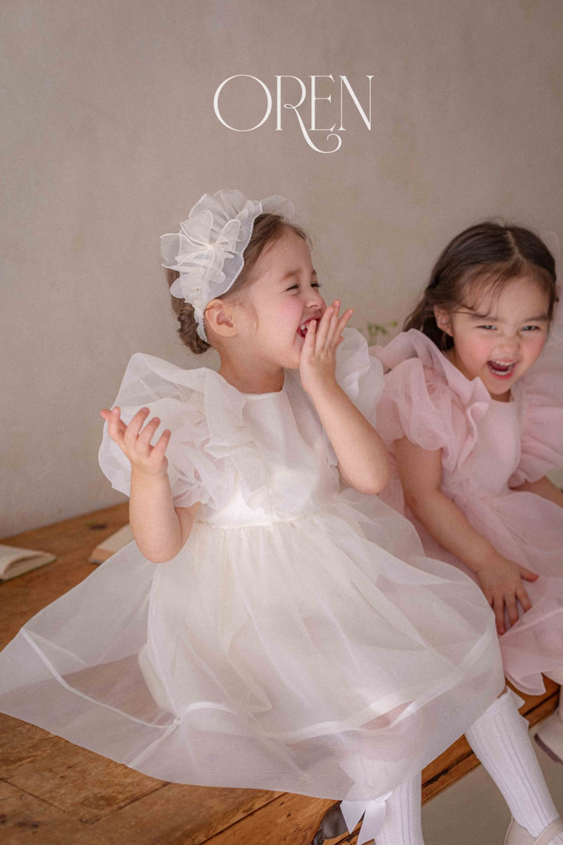 Oren - Korean Children Fashion - #childrensboutique - Ines Organza One-piece - 6
