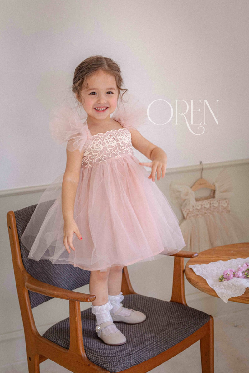 Oren - Korean Children Fashion - #childofig - Kids Kareena Shabang One-piece - 4