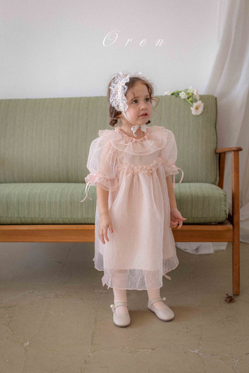 Oren - Korean Children Fashion - #childrensboutique - Kids Sophie Organza One-piece