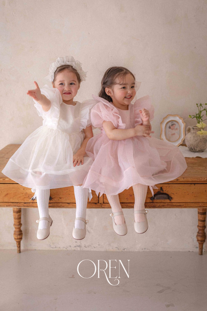 Oren - Korean Children Fashion - #designkidswear - Ines Organza One-piece - 7