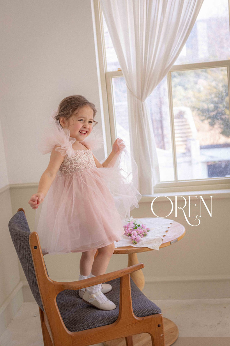 Oren - Korean Children Fashion - #designkidswear - Kids Kareena Shabang One-piece - 5