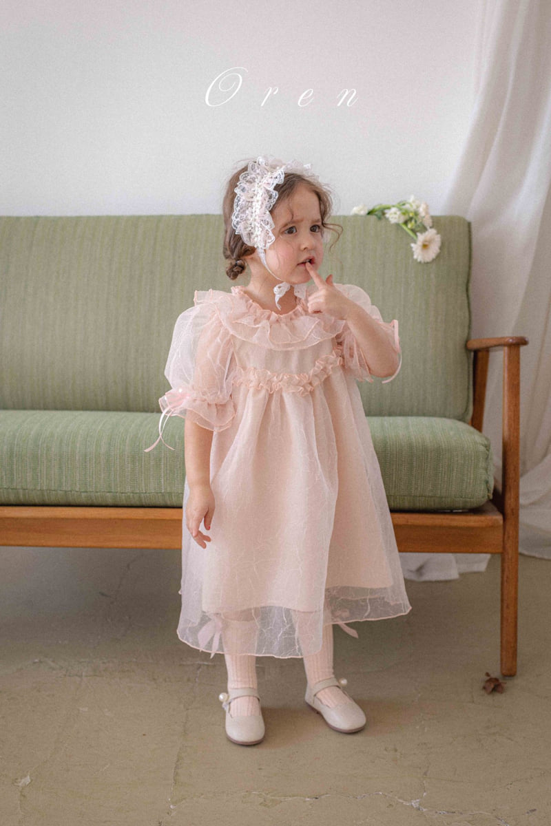 Oren - Korean Children Fashion - #designkidswear - Kids Sophie Organza One-piece - 2