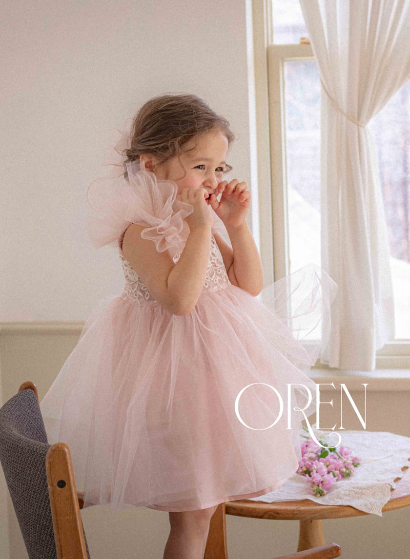 Oren - Korean Children Fashion - #discoveringself - Kids Kareena Shabang One-piece - 6