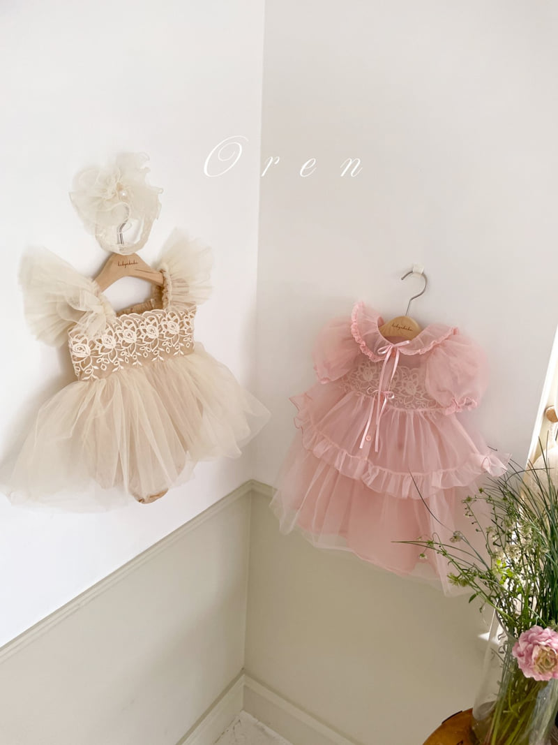 Oren - Korean Children Fashion - #discoveringself - Kids Clara Nobang Cardigan - 5