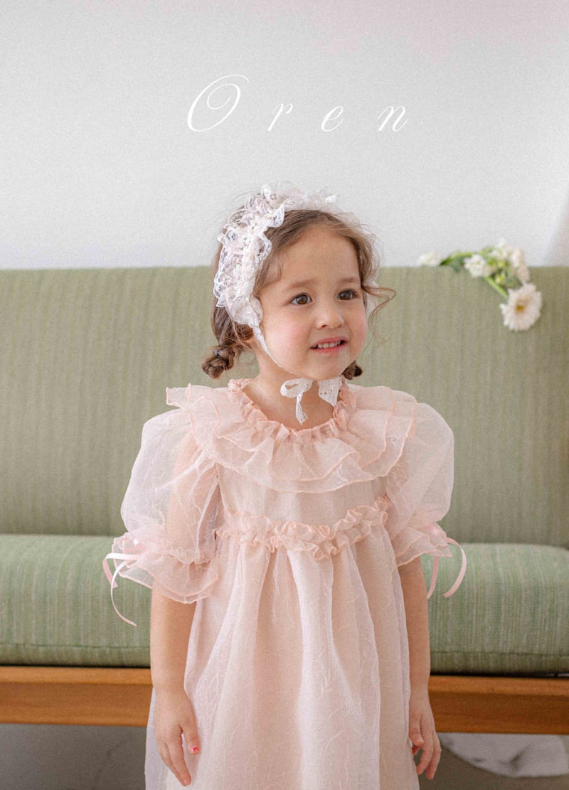 Oren - Korean Children Fashion - #discoveringself - Kids Sophie Organza One-piece - 3