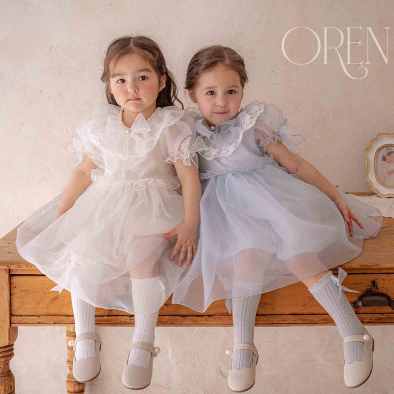 Oren - Korean Children Fashion - #discoveringself - Kids Rachel Organza One-piece