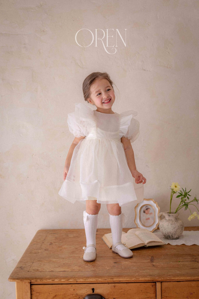 Oren - Korean Children Fashion - #fashionkids - Ines Organza One-piece - 9