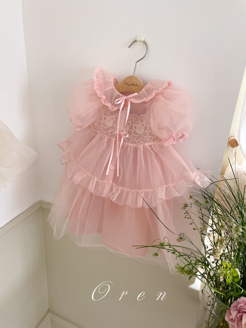 Oren - Korean Children Fashion - #fashionkids - Kids Clara Nobang Cardigan - 6