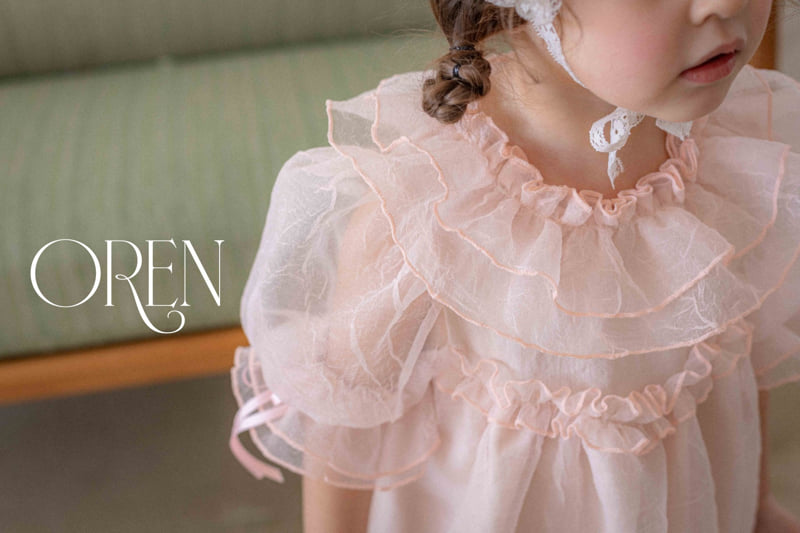Oren - Korean Children Fashion - #discoveringself - Kids Sophie Organza One-piece - 4
