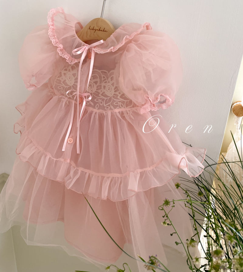 Oren - Korean Children Fashion - #kidsshorts - Kids Clara Nobang Cardigan - 7