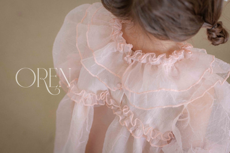 Oren - Korean Children Fashion - #kidsshorts - Kids Sophie Organza One-piece - 5