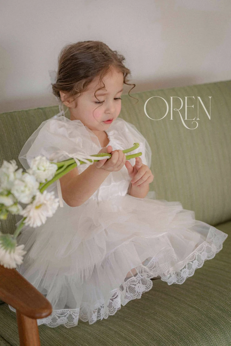 Oren - Korean Children Fashion - #kidsstore - Kids Lilysian Sha Cancan One-piece - 2