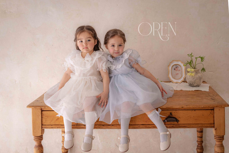 Oren - Korean Children Fashion - #kidzfashiontrend - Kids Rachel Organza One-piece - 5
