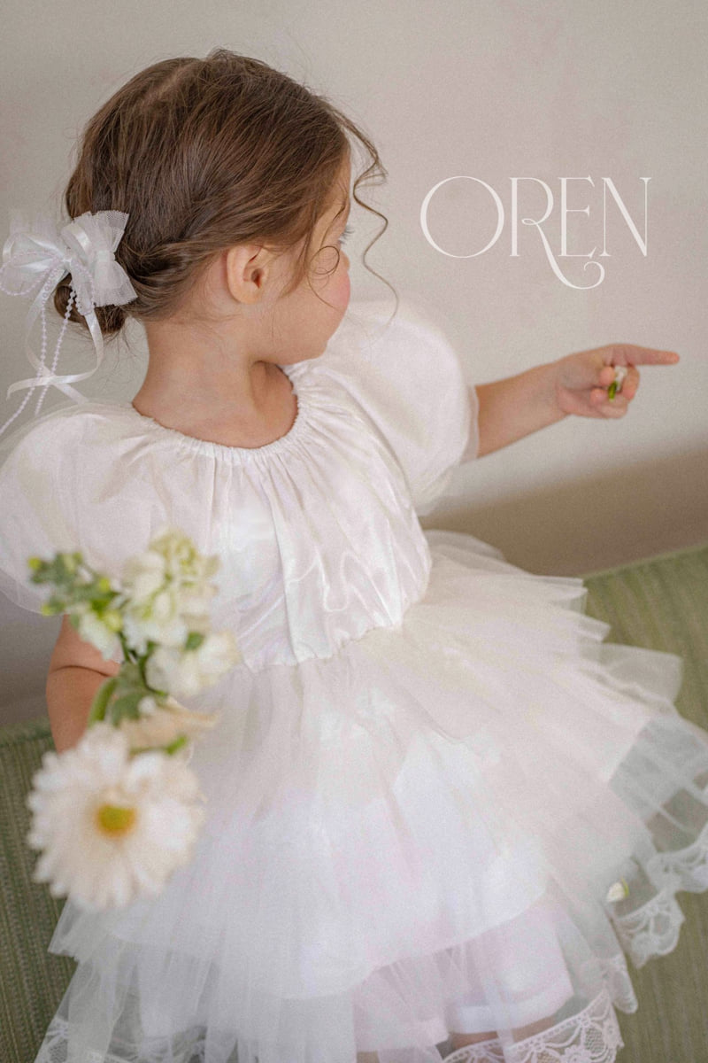 Oren - Korean Children Fashion - #kidzfashiontrend - Kids Lilysian Sha Cancan One-piece - 3