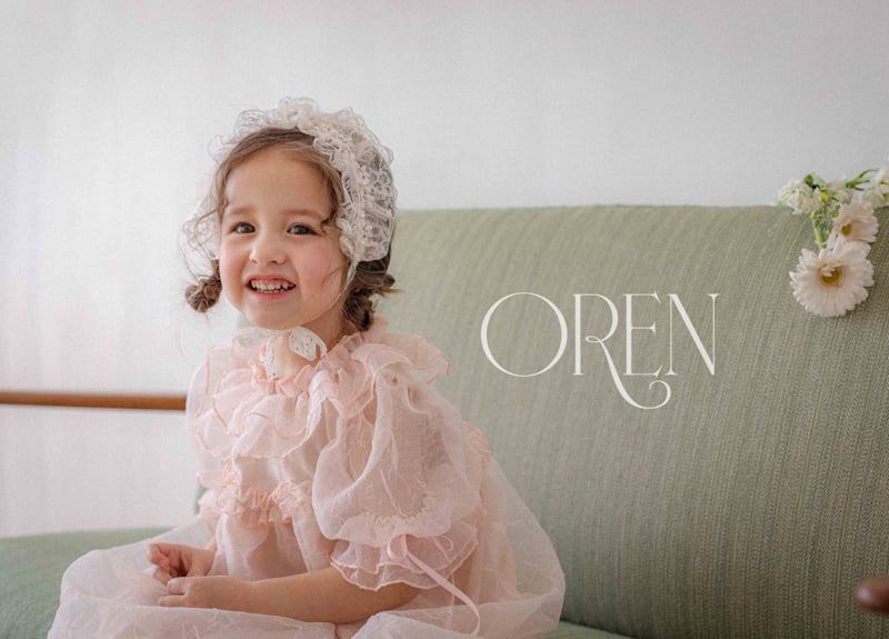 Oren - Korean Children Fashion - #littlefashionista - Kids Sophie Organza One-piece - 9