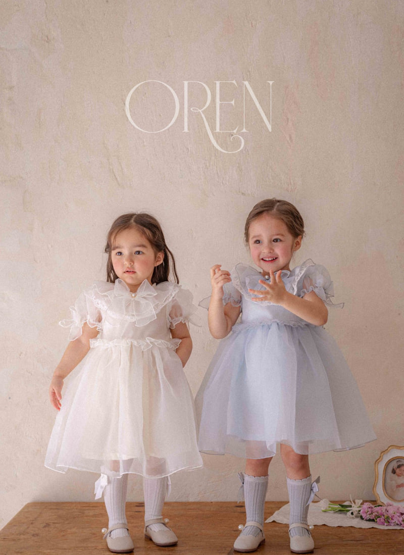 Oren - Korean Children Fashion - #littlefashionista - Kids Rachel Organza One-piece - 7