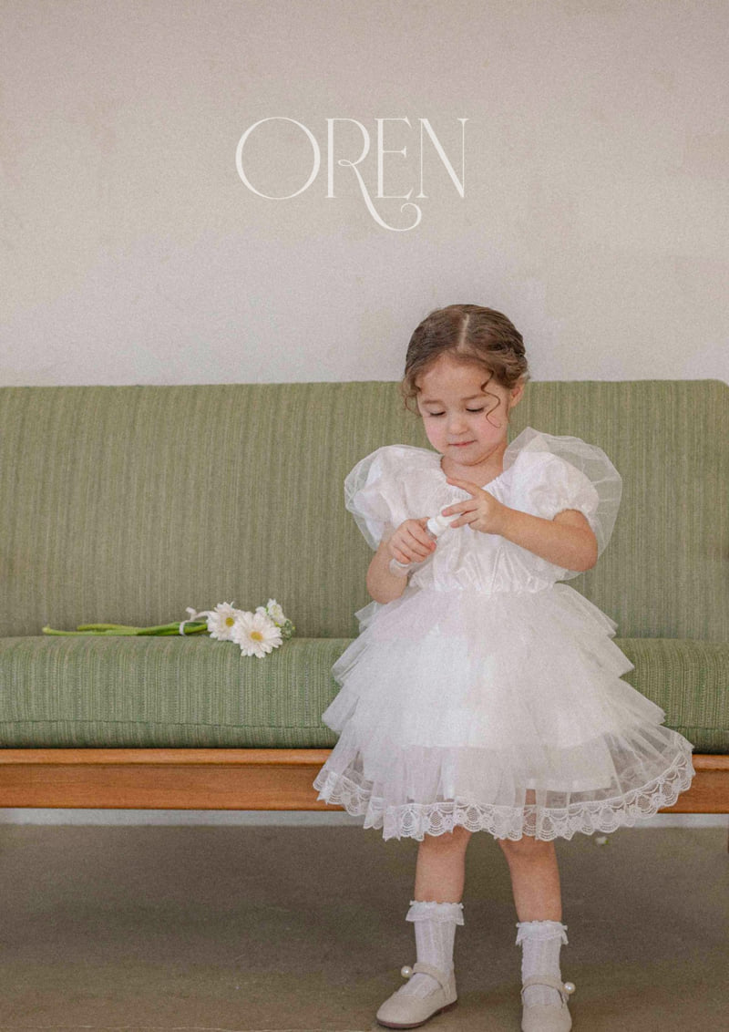 Oren - Korean Children Fashion - #littlefashionista - Kids Lilysian Sha Cancan One-piece - 5