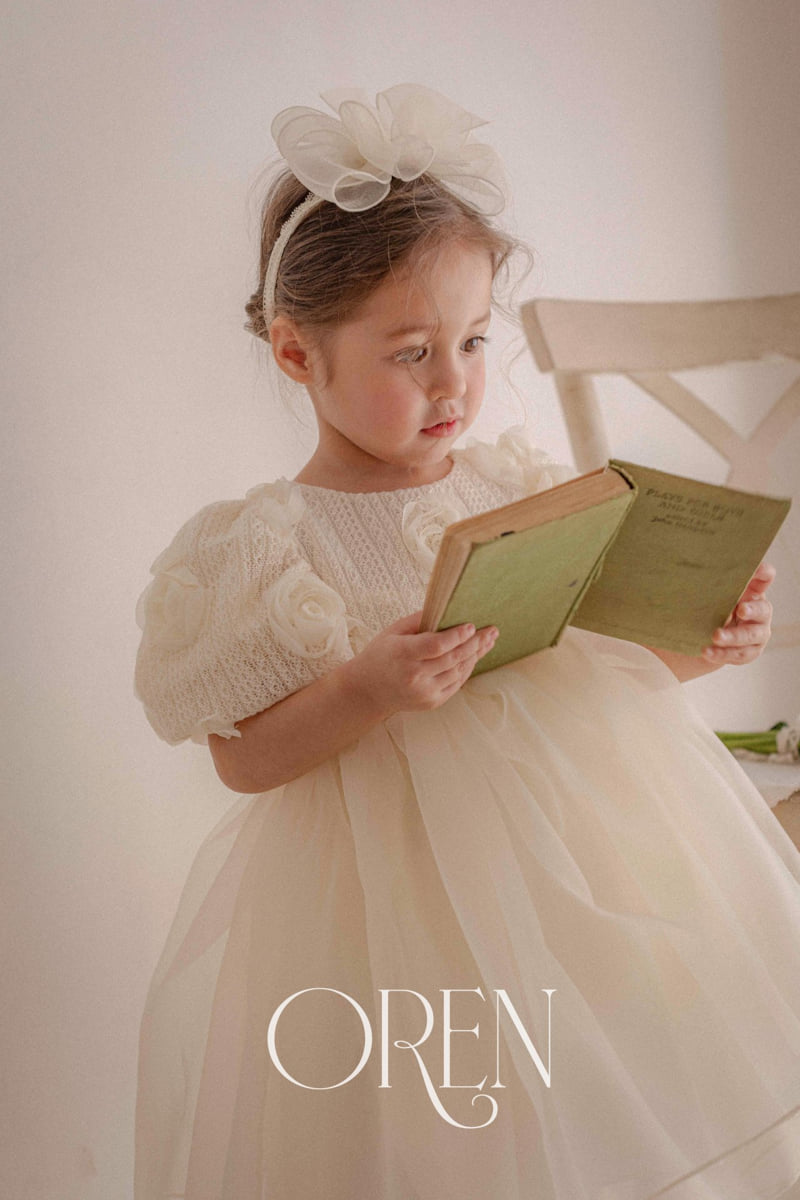 Oren - Korean Children Fashion - #littlefashionista - Kids Roseberry Organza One-piece - 3