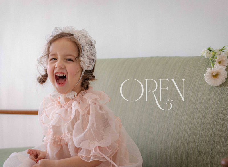 Oren - Korean Children Fashion - #magicofchildhood - Kids Sophie Organza One-piece - 10