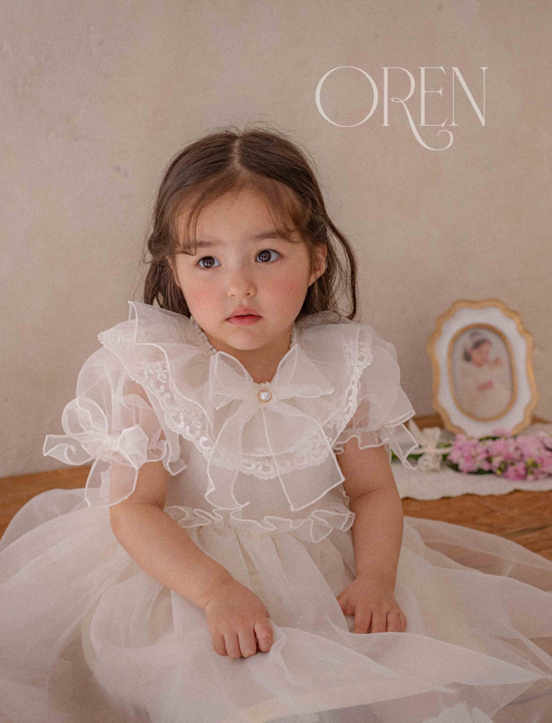 Oren - Korean Children Fashion - #magicofchildhood - Kids Rachel Organza One-piece - 8