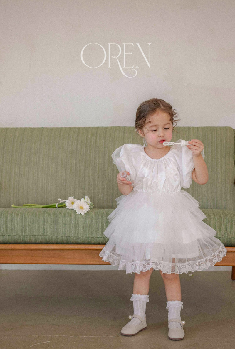 Oren - Korean Children Fashion - #magicofchildhood - Kids Lilysian Sha Cancan One-piece - 6
