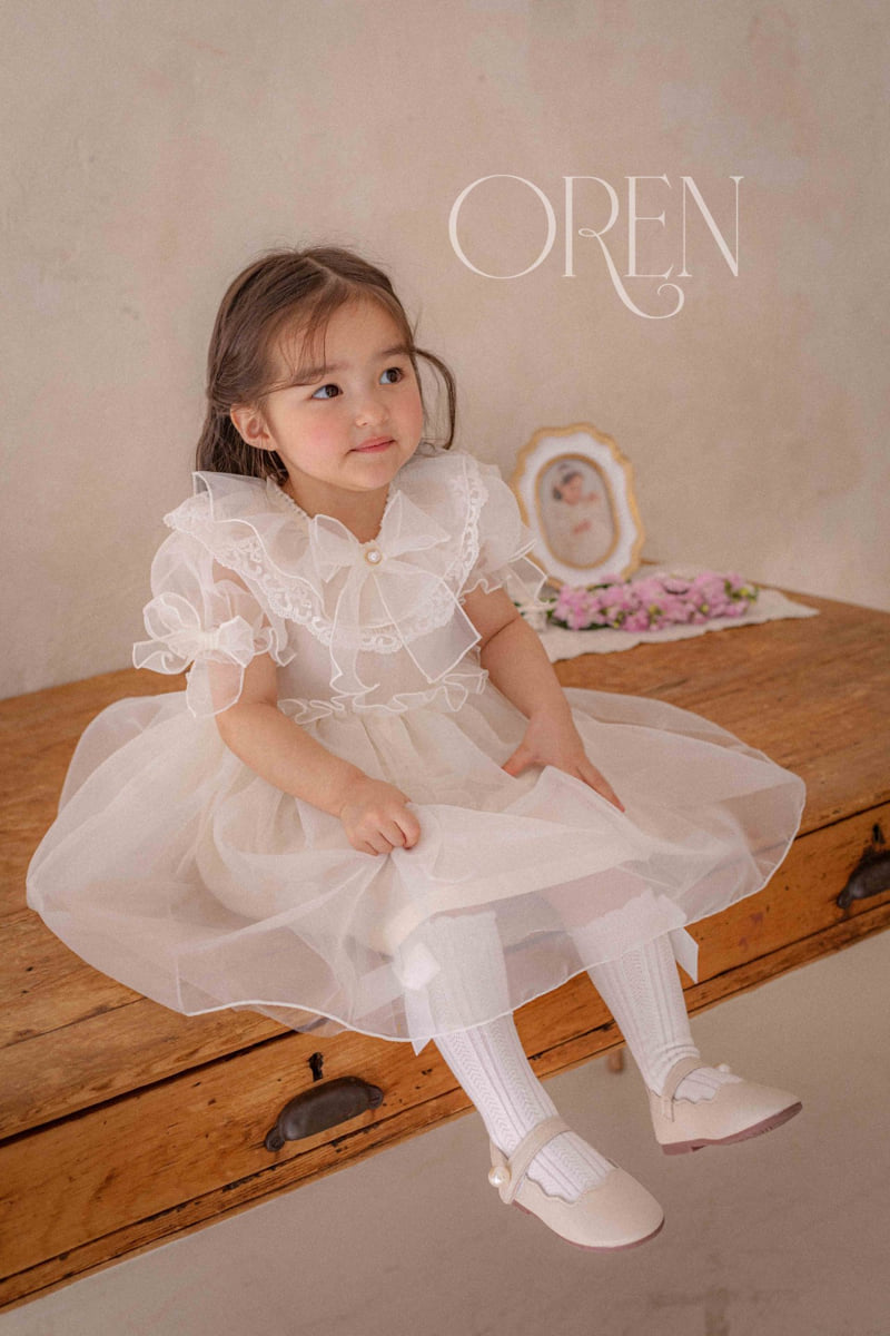 Oren - Korean Children Fashion - #minifashionista - Kids Rachel Organza One-piece - 9