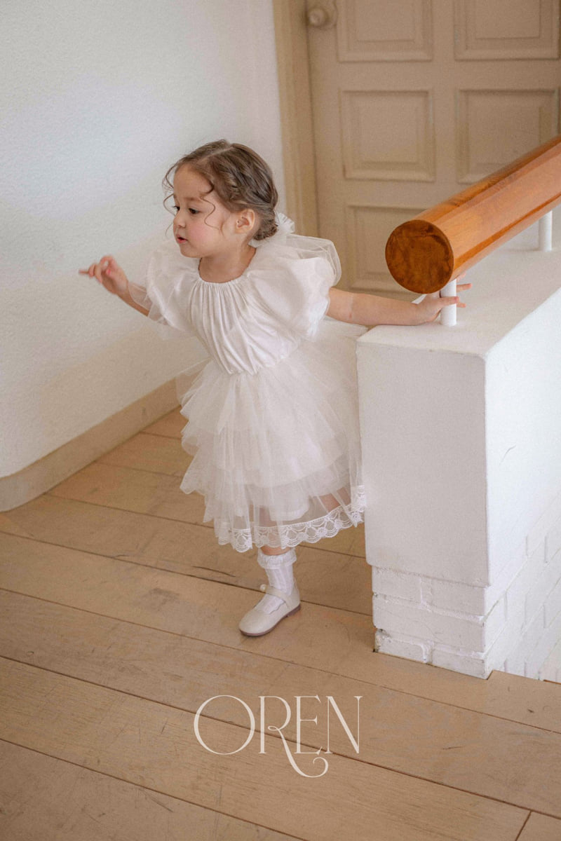 Oren - Korean Children Fashion - #minifashionista - Kids Lilysian Sha Cancan One-piece - 7