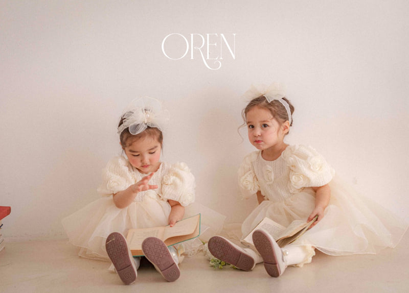 Oren - Korean Children Fashion - #minifashionista - Kids Roseberry Organza One-piece - 5