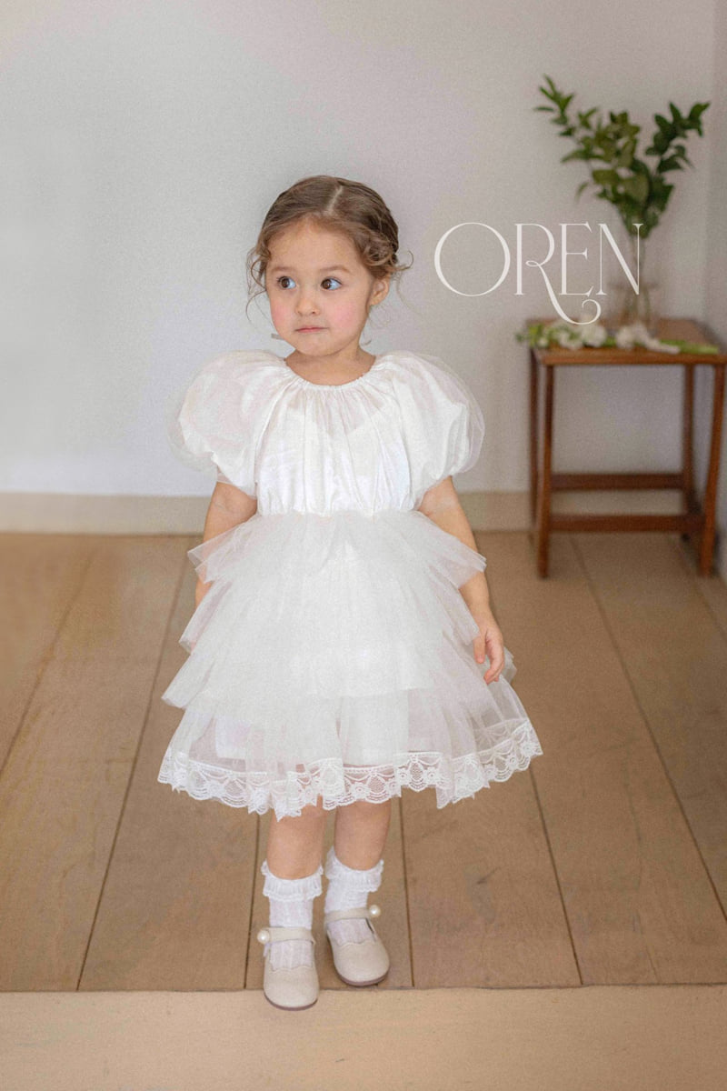 Oren - Korean Children Fashion - #prettylittlegirls - Kids Lilysian Sha Cancan One-piece - 8