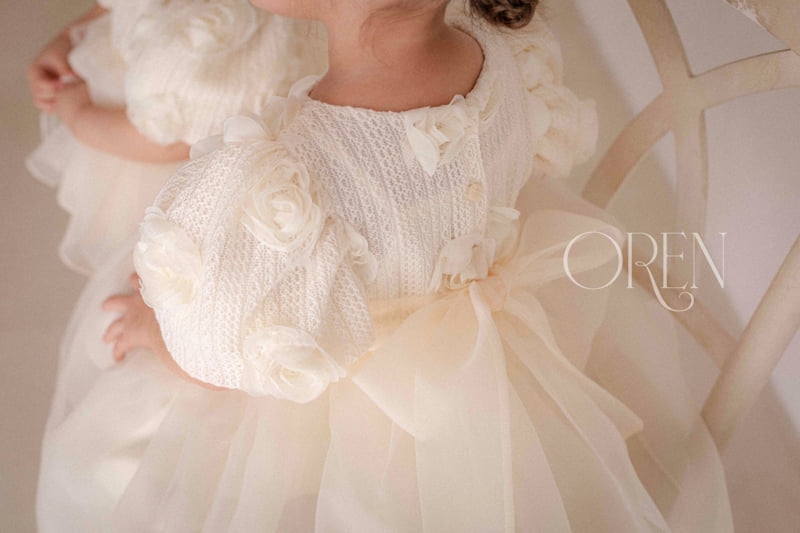 Oren - Korean Children Fashion - #prettylittlegirls - Kids Roseberry Organza One-piece - 6