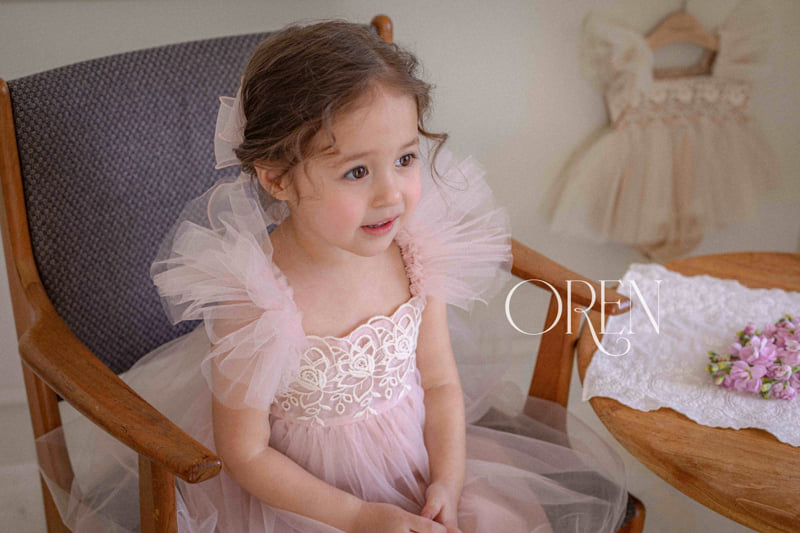 Oren - Korean Children Fashion - #stylishchildhood - Kids Kareena Shabang One-piece - 2