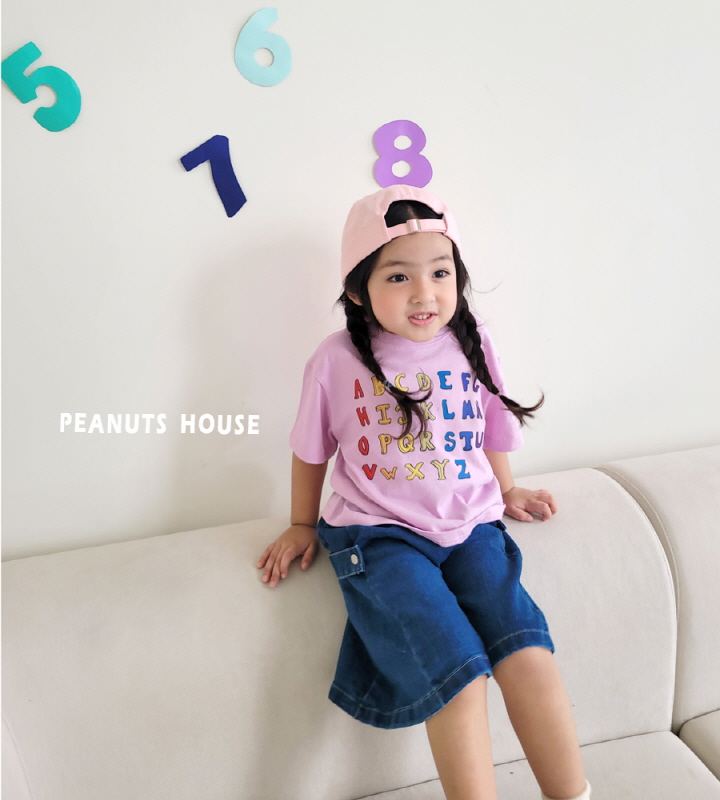 Peanuts - Korean Children Fashion - #Kfashion4kids - Bijou Pants - 11