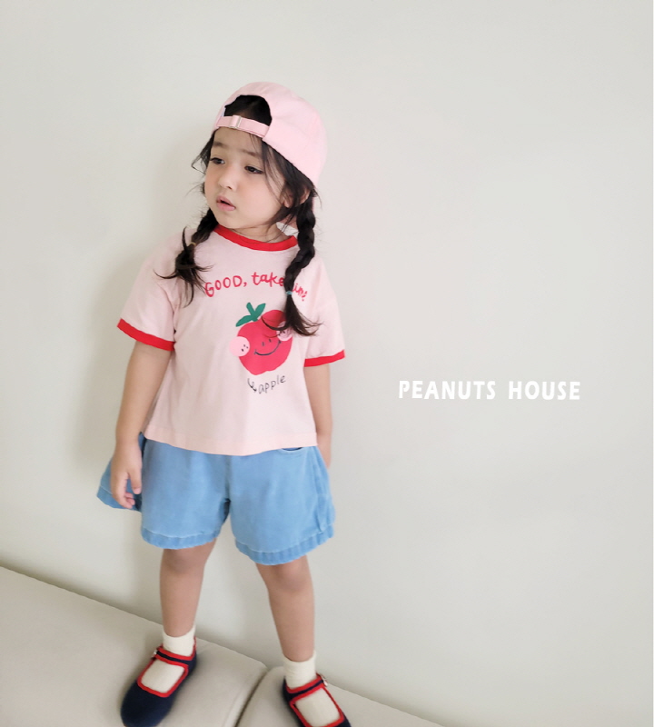 Peanuts - Korean Children Fashion - #Kfashion4kids - 3-part Jeans - 9
